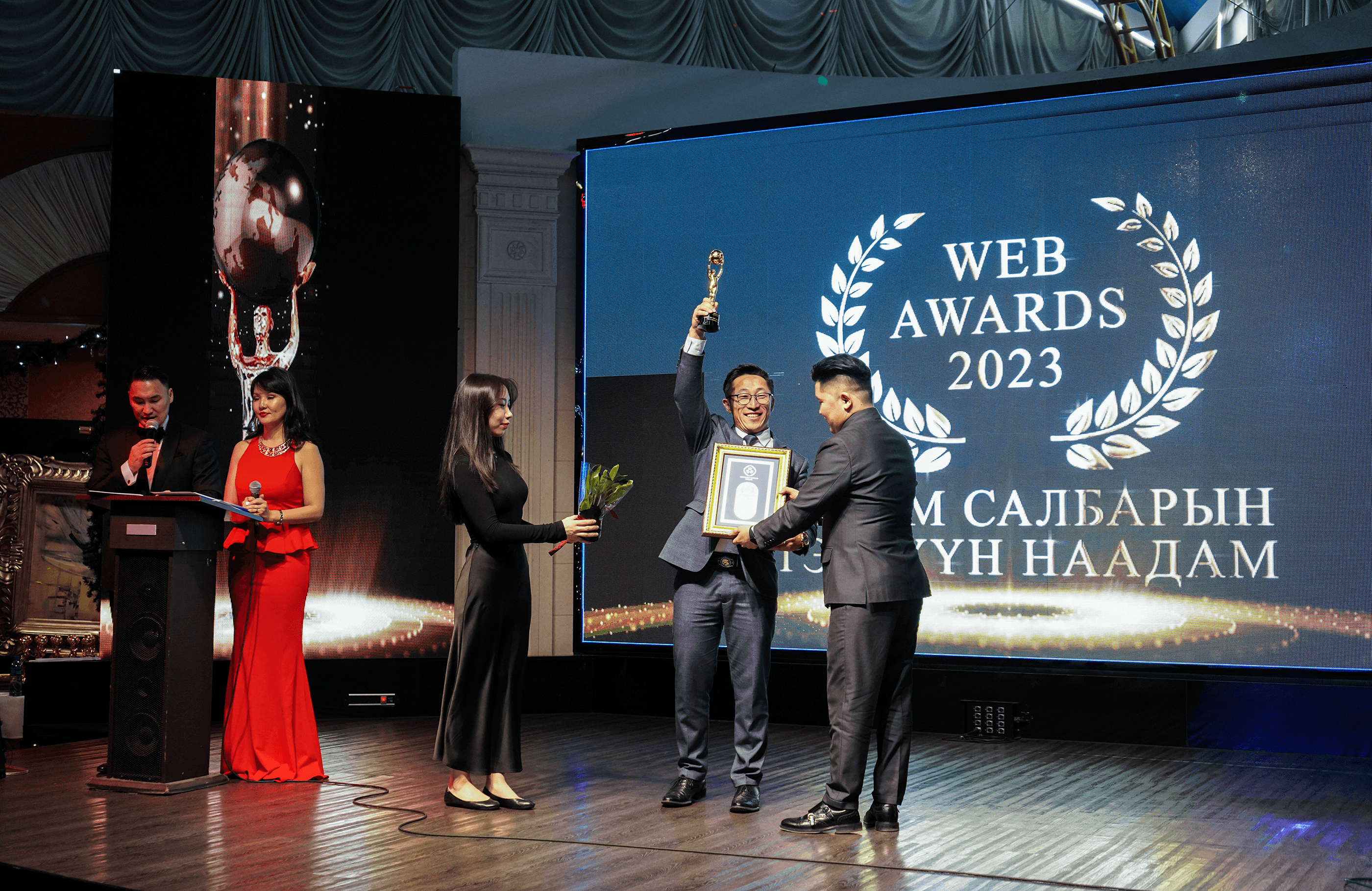 Монголын хэвлэл мэдээллийн оны шилдгийг тодруулах "Web Awards 2023" наадмын "онцлох Веб сайт хөгжүүлэгч"-ээр "Цаст Солюшн" ХХК шалгарлаа