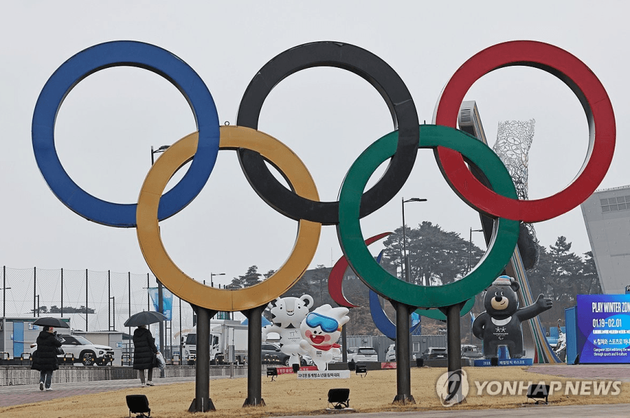 Канвон-2024: Азид болох анхны Залуучуудын өвлийн Олимп өнөөдөр эхэлнэ