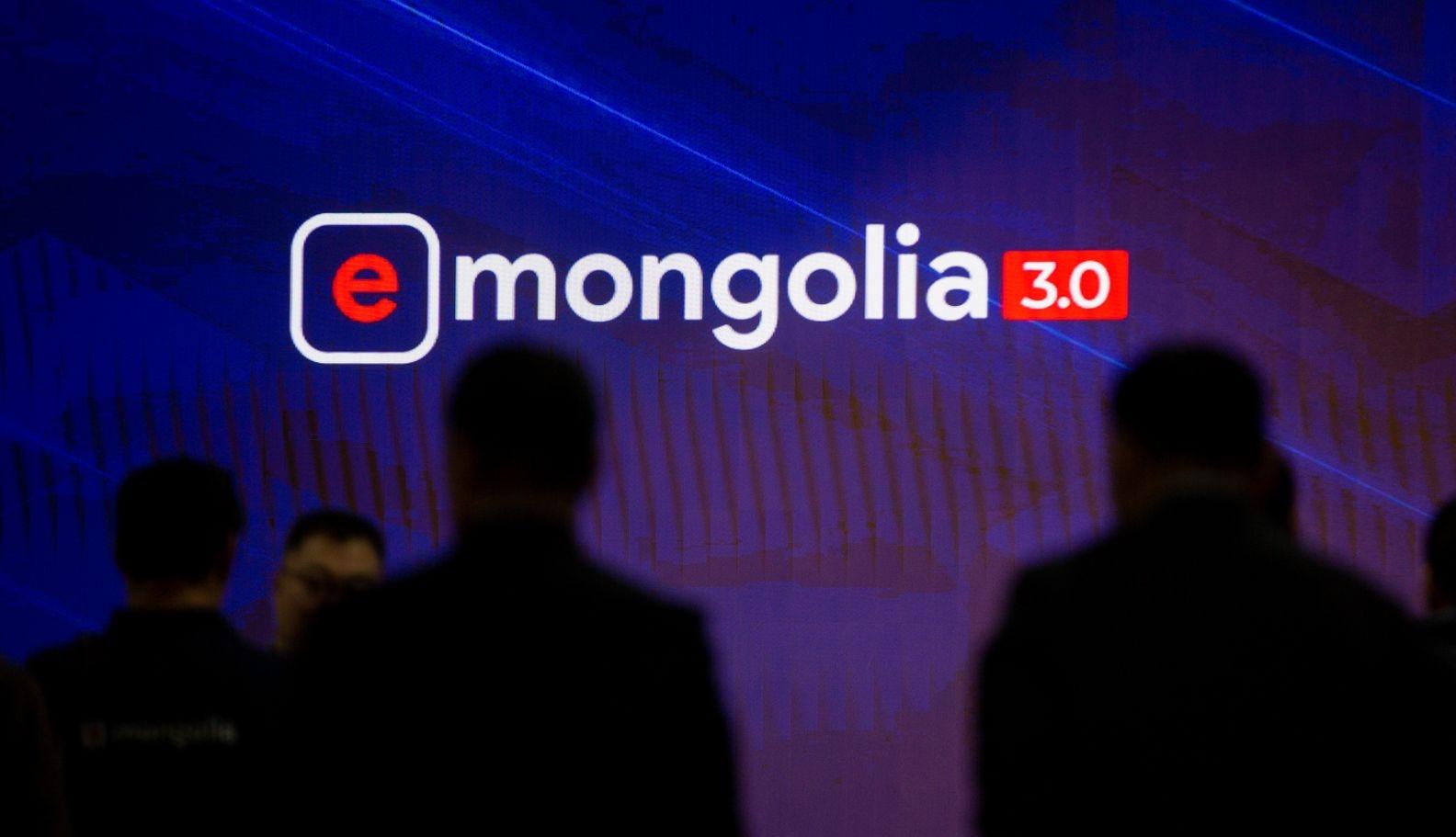 Н.Учрал: E-Mongolia платформд нотариатын үйлчилгээ орсон нь хамгийн том дэвшил