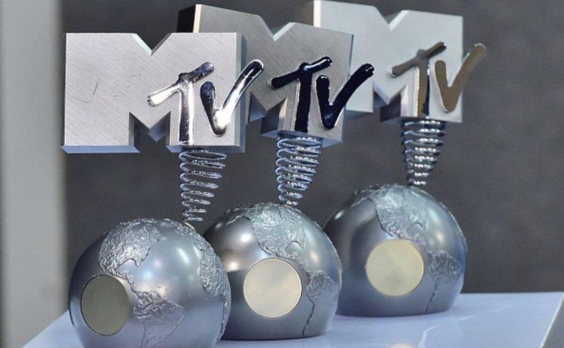 Ойрхи Дорнодын мөргөлдөөний улмаас MTV awards хойшлогдов